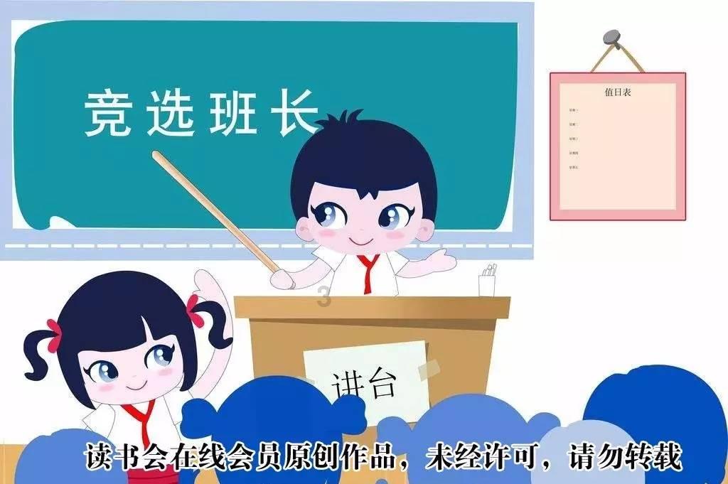 阴历转阳历查询器游戏画面
