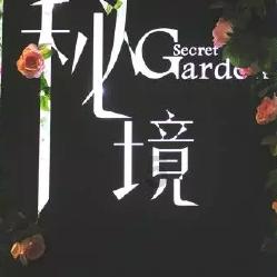 孤岛惊魂5