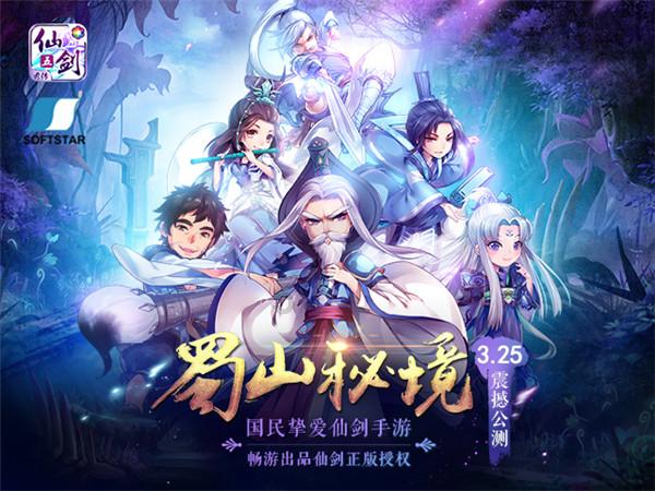临沂沂河新区普法宣传赶“大集”