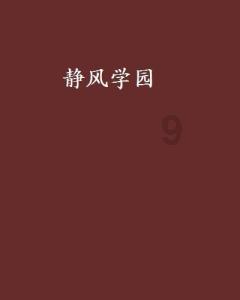 三星s24ultra功能带来全新功能，售价1299美元