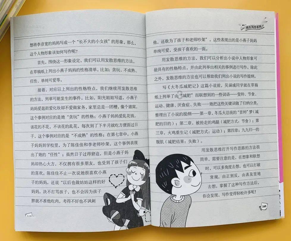 伊能静的儿子哈利带妹妹逛街:时尚帅气,尽显兄妹情深