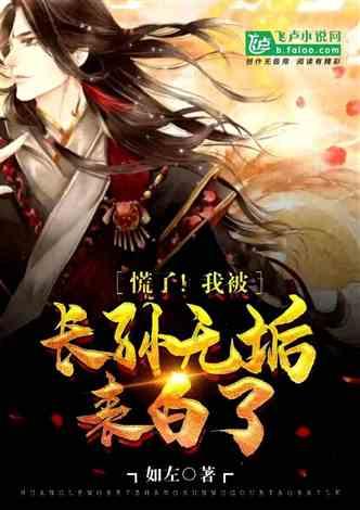 每天的生活如何过才会更有意义呢？游戏画面