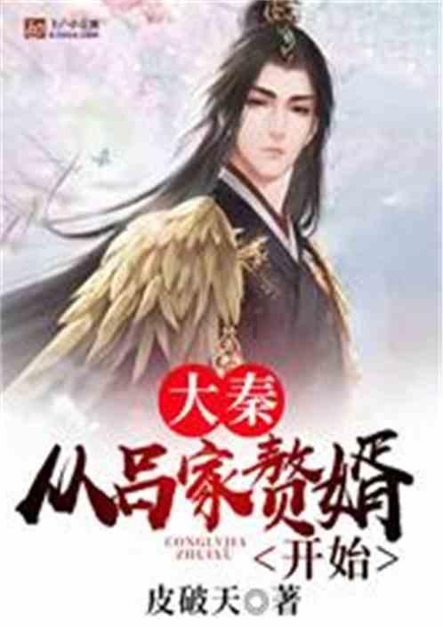 全民烧脑3去广告版