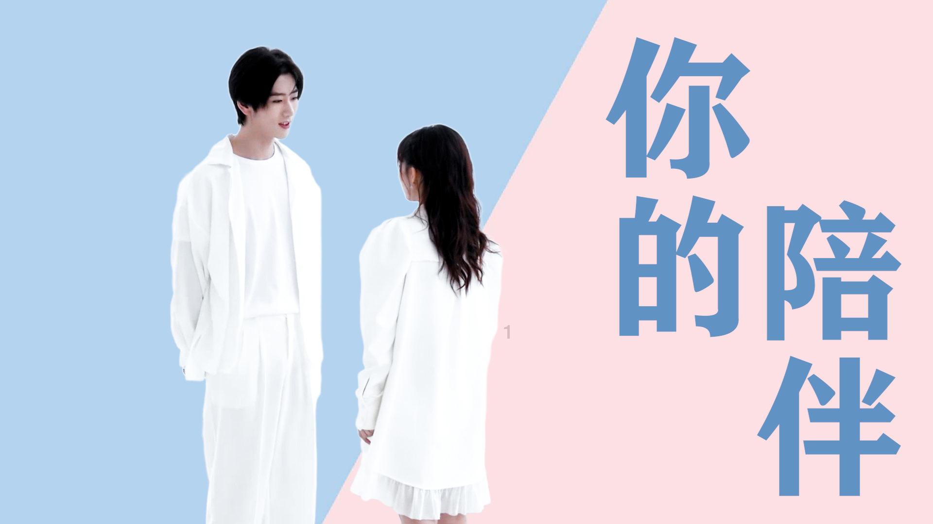 最新学区调整!涉及金普这些中学