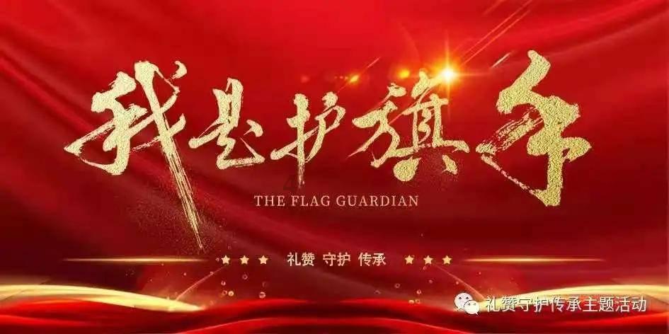 复仇机器人中文版