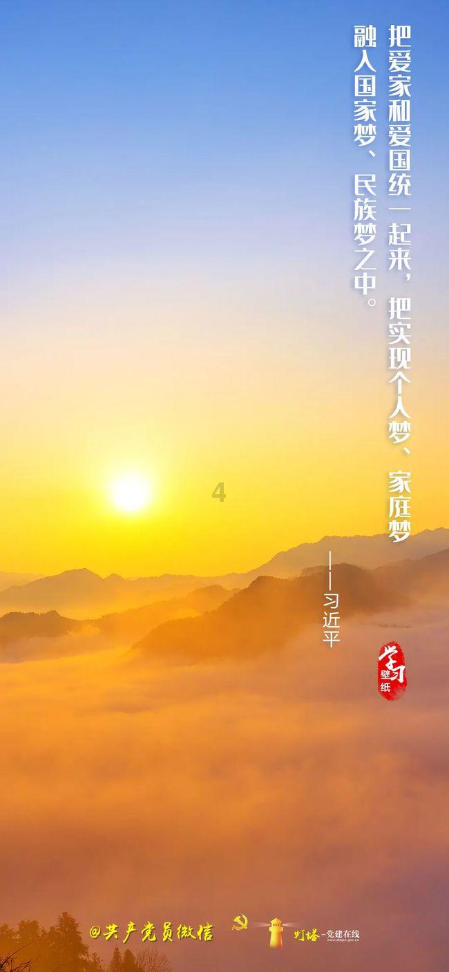中国海军1艘军舰2次进出西太，美日高度紧张，称威胁堪比航母
