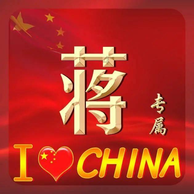 喜羊羊要上200层