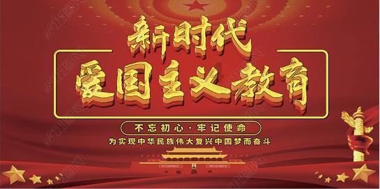 【百千万工程】300户村民筹资筹劳 | 岗列街道四围过路围村干群聚力推进路渠改造项目