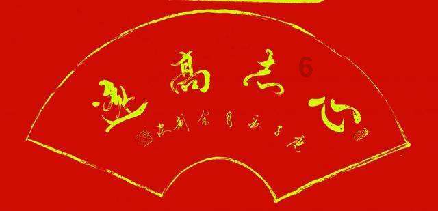 幻想纹章3.5