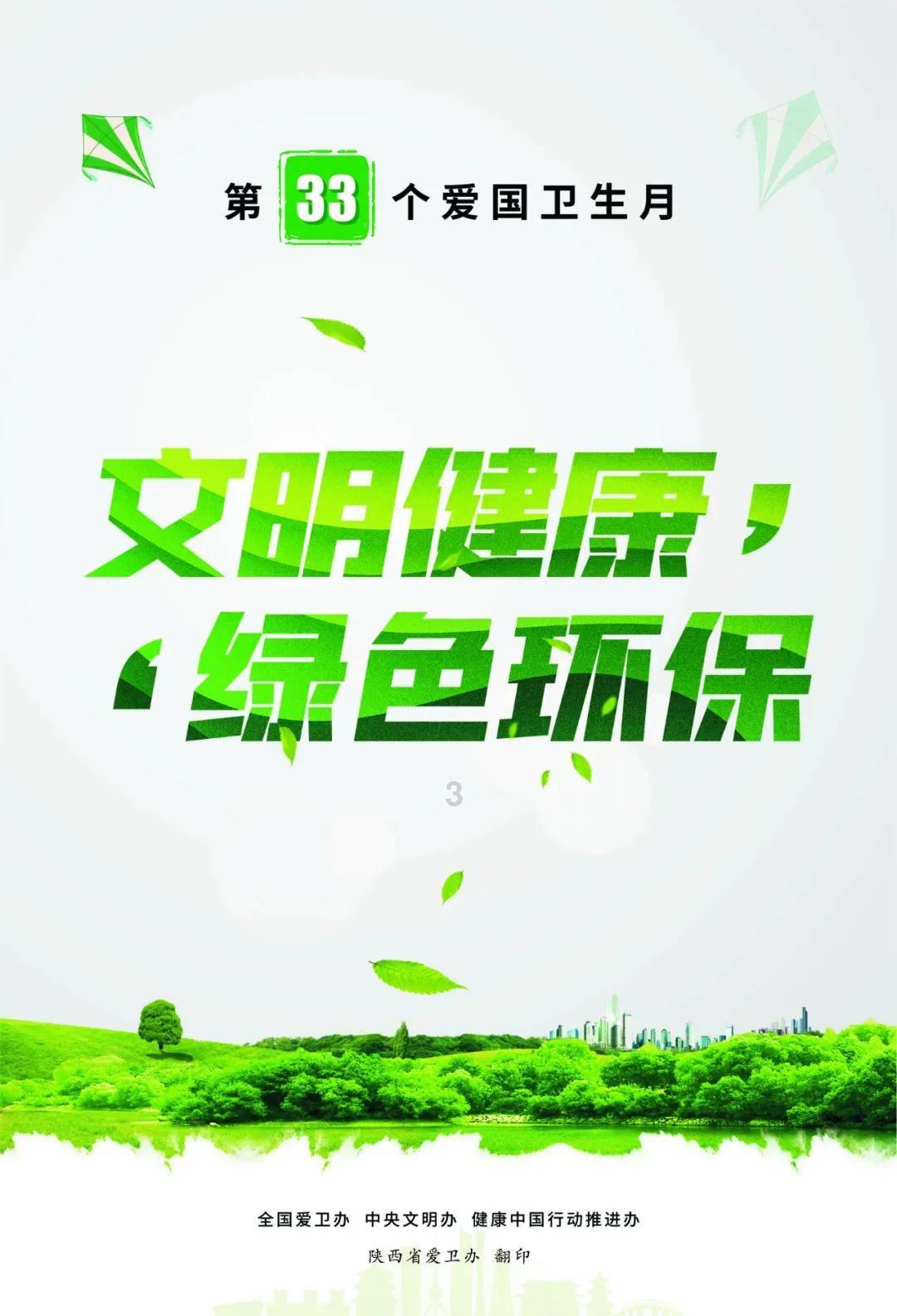 杨紫新剧依旧很能打，但这几点尴尬了