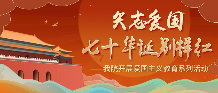 未知道路无敌版
