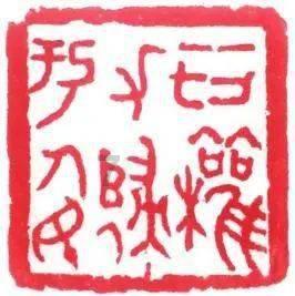 冰洞逃生