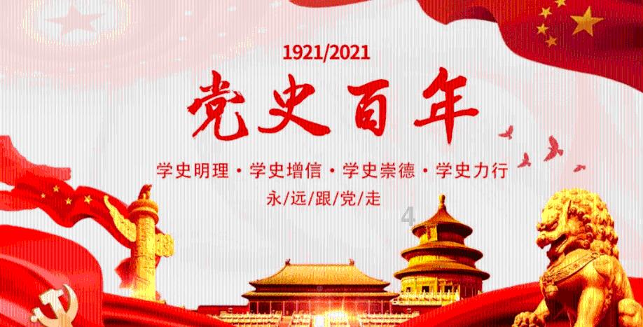 2024澳网热度再创新高 国窖1573品牌全球影响力再度提升