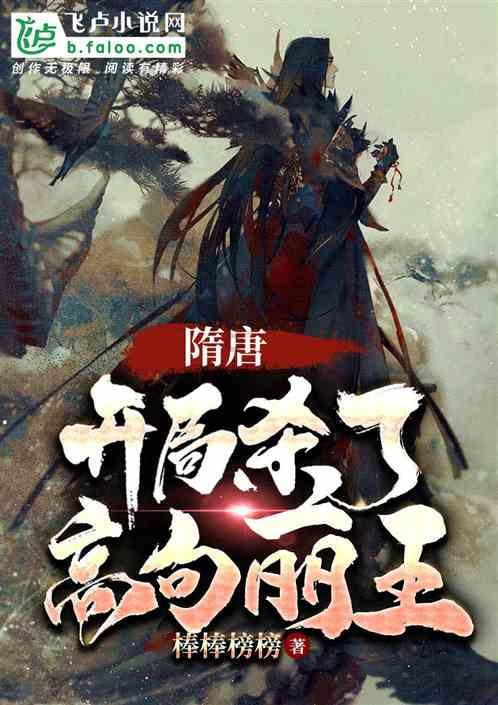 阴历转阳历查询器游戏画面