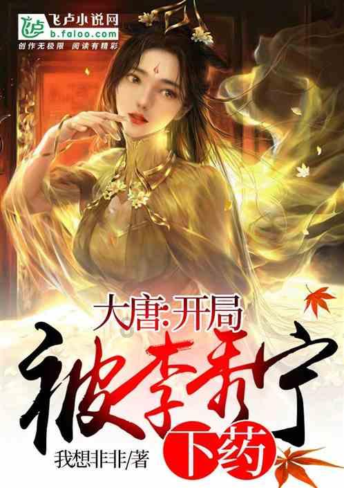超奥特曼之战